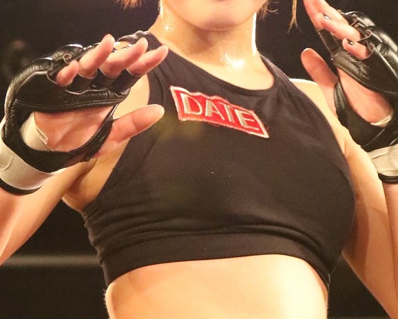 Charity’s sadness over death of amateur MMA fighter Main Image