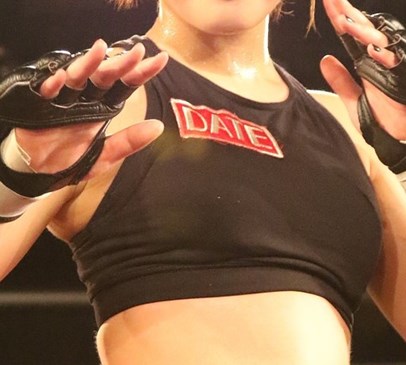 Charity’s sadness over death of amateur MMA fighter Main Image